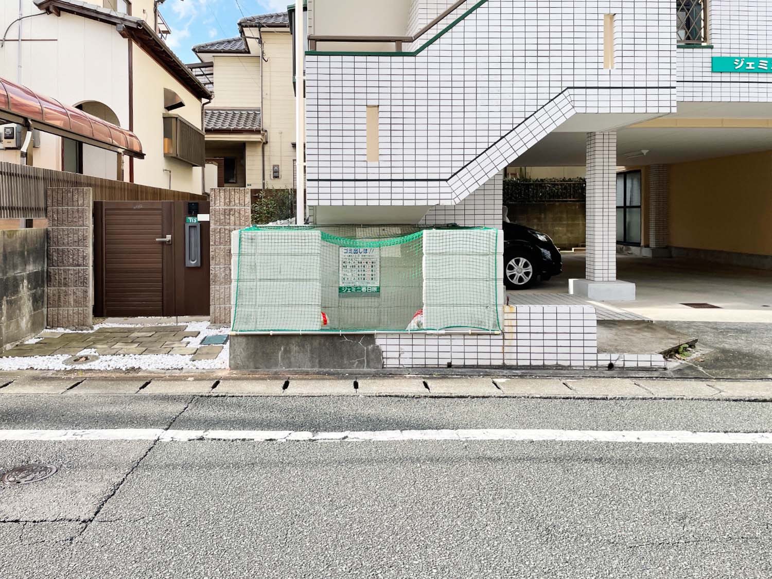 その他共有部分　敷地内ゴミ置き場あります※同タイプ部屋別