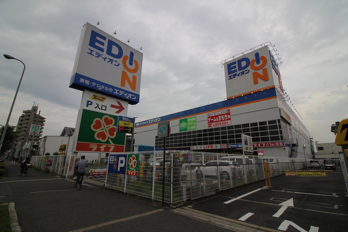 スーパー　ライフ（スーパー）まで490m