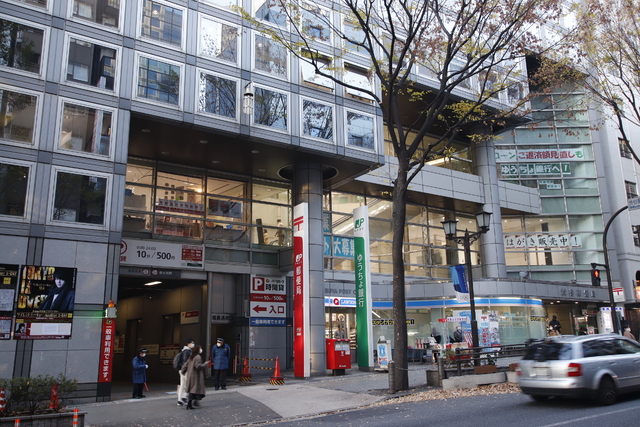 郵便局　渋谷郵便局（郵便局）まで70m