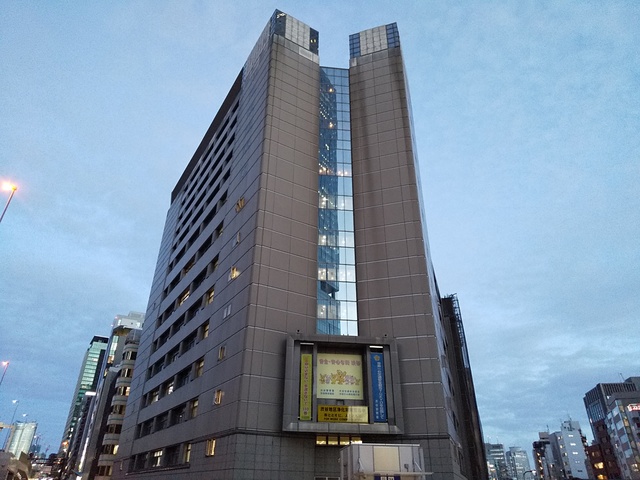 警察署・交番　警視庁　渋谷警察署（警察署・交番）まで350m