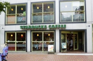 飲食店　スターバックスコーヒー　三軒茶屋店（飲食店）まで615m