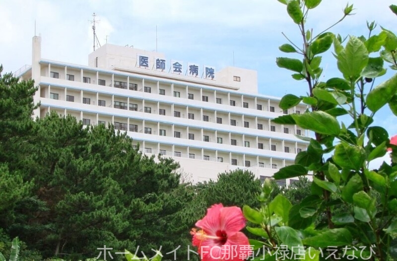 病院　社団法人北部地区医師会病院（病院）まで1155m