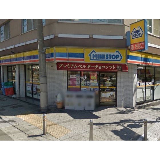 コンビニ　ミニストップ黄金橋店（コンビニ）まで152m