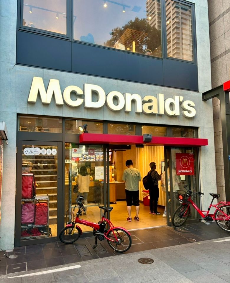 飲食店　マクドナルド 人形町店（飲食店）まで73m