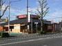 飲食店　すし大臣諸岡店（飲食店）まで609m