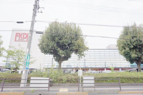 その他　FKDショッピングプラザ宇都宮店（その他）まで991m