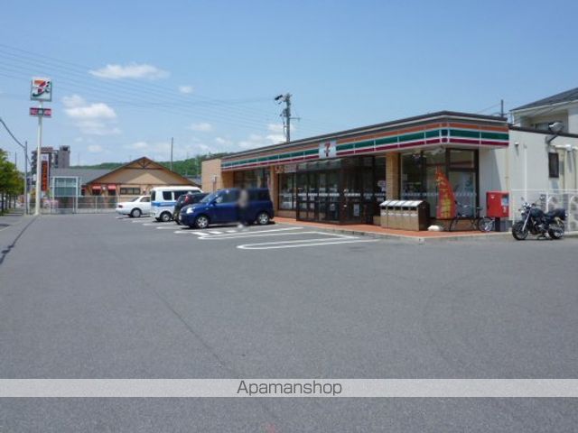 コンビニ　セブンイレブン（コンビニ）まで575m