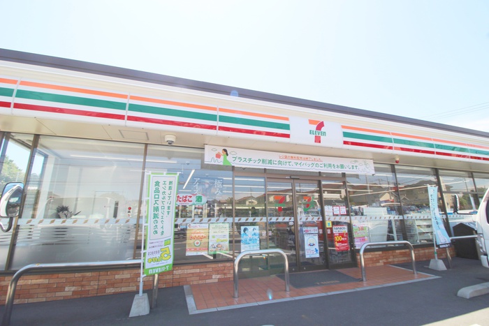 コンビニ　セブンイレブン（コンビニ）まで460m