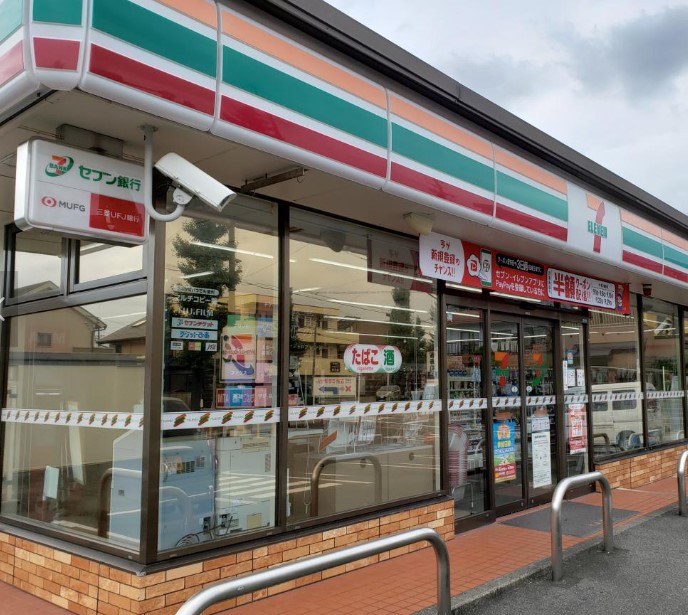 コンビニ　セブンイレブン 名古屋小幡中3丁目店（コンビニ）まで322m
