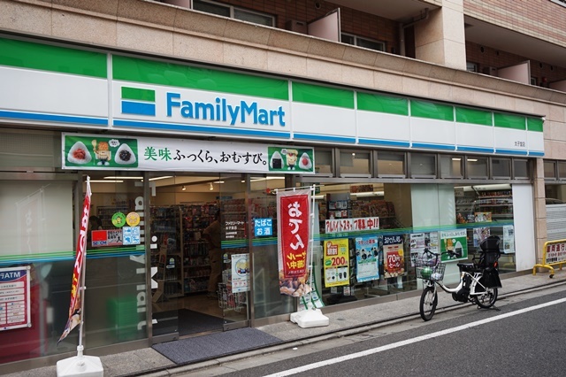 コンビニ　ファミリーマート太子堂店（コンビニ）まで160m