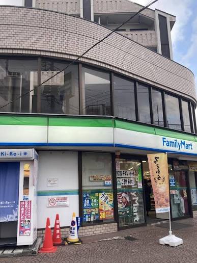 コンビニ　ファミリーマート練馬氷川台店（コンビニ）まで127m