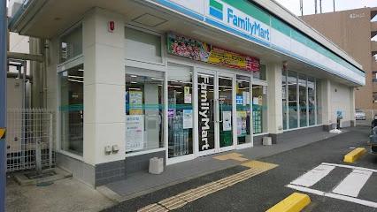 コンビニ　ファミリーマート 鳥取国府店（コンビニ）まで1457m