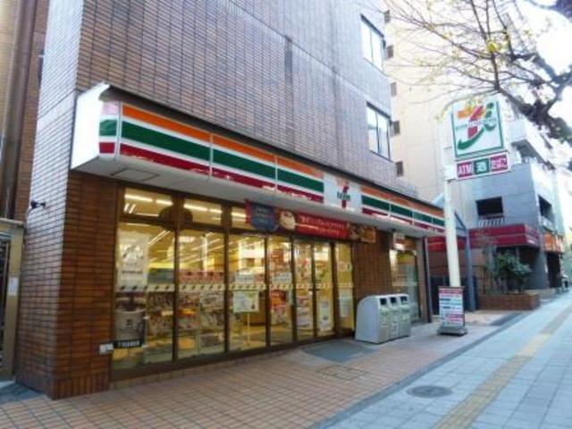 コンビニ　セブンイレブン世田谷新町3丁目店（コンビニ）まで523m