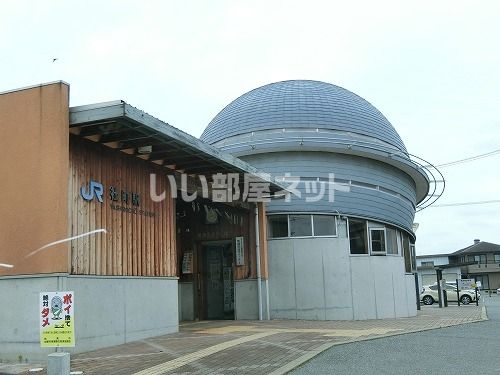 その他　加古川線　社町駅（その他）まで4222m