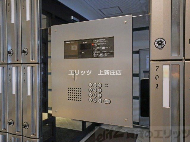 セキュリティ