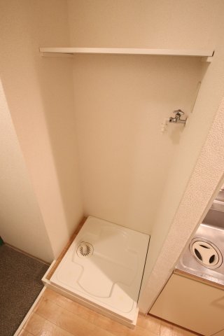 その他設備　室内洗濯機置場