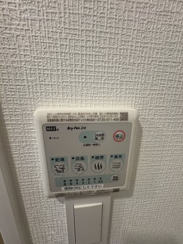 アドバンス神戸マリスIのその他写真