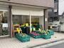 スーパー　藤巻青果店（スーパー）まで442m