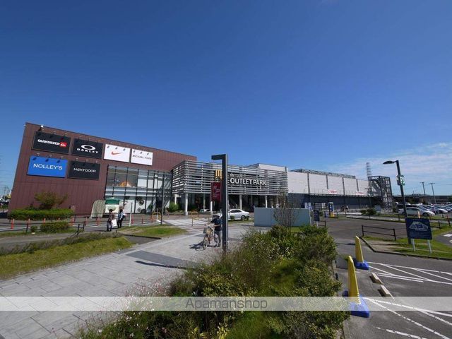 ショッピングセンター　三井アウトレットパーク仙台港（ショッピングセンター）まで1700m