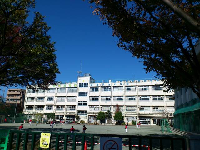 小学校　板橋第9小学校（小学校）まで454m
