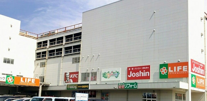 スーパー　株式会社ライフコーポレーション 相模原モール店（スーパー）まで800m