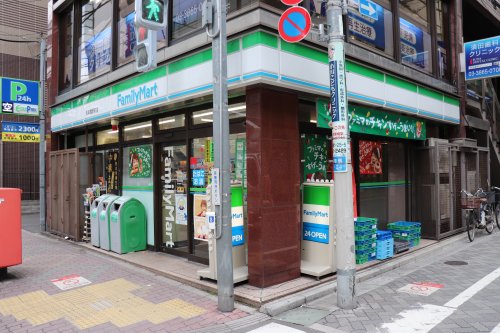 コンビニ　ファミリーマート 浅草橋駅前店（コンビニ）まで221m