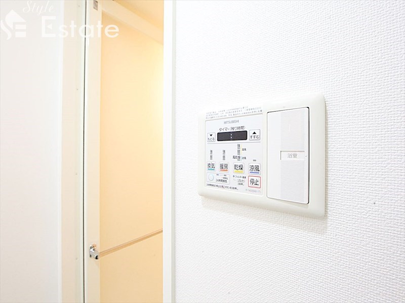 その他設備　浴室乾燥
