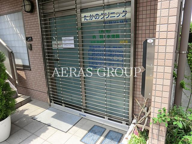 病院　たかのクリニック（病院）まで203m