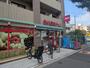 スーパー　まいばすけっと　中野弥生町５丁目店（スーパー）まで672m