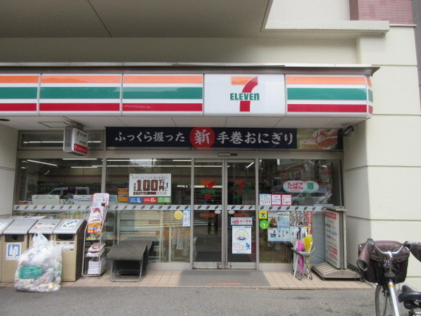 コンビニ　セブンイレブン豊島東池袋5丁目店（コンビニ）まで441m