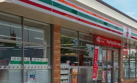 コンビニ　セブンイレブン 横浜十日市場西店（コンビニ）まで1110m