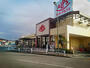 スーパー　スーパーアルプス 中野店（スーパー）まで1643m