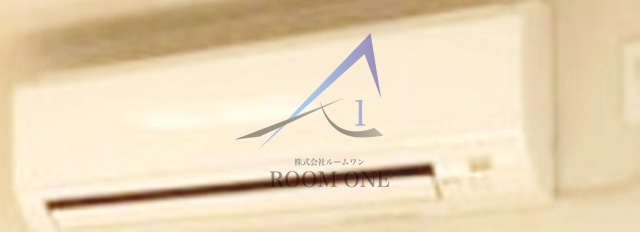 その他設備　エアコンです。