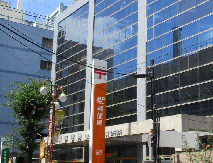 郵便局　立川郵便局（郵便局）まで394m
