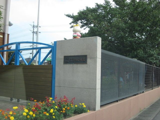 幼稚園・保育園　むつみ幼稚園（幼稚園・保育園）まで1048m