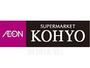 スーパー　KOHYO　上本町店（スーパー）まで578m