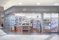 ドラックストア　AP by AMERICAN PHARMACY有明ガーデン店（ドラッグストア）まで1092m