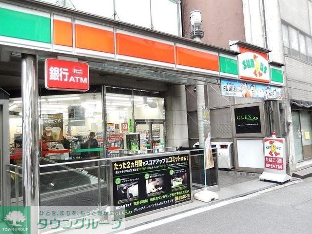 コンビニ　サンクス元麻布店（コンビニ）まで109m