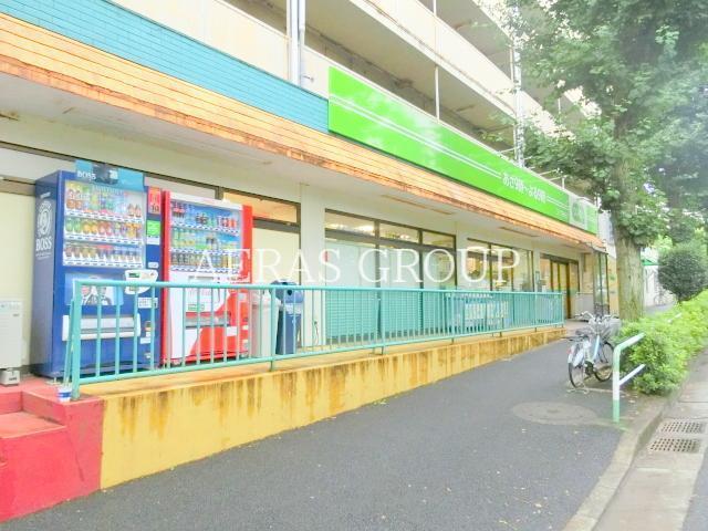 スーパー　ミニコープ桐ヶ丘店（スーパー）まで441m