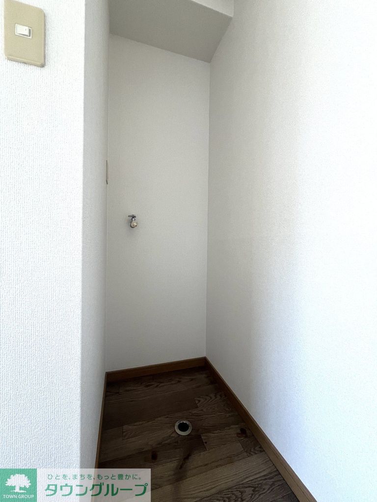 その他　設備