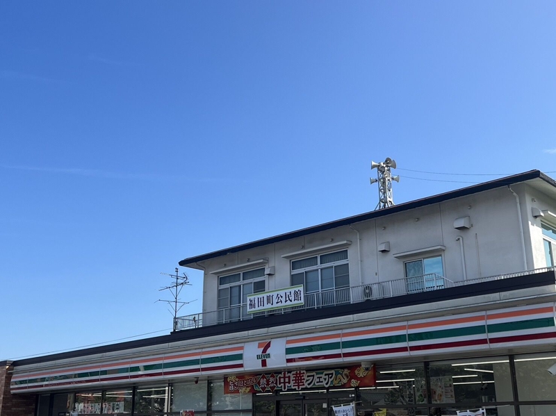 コンビニ　セブンイレブン諫早福田町店（コンビニ）まで290m
