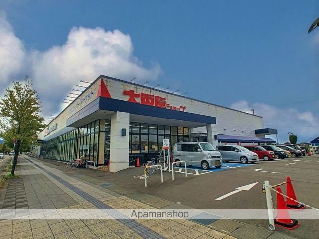 スーパー　（株）大阪屋ショップ／野々市三納店（スーパー）まで2232m