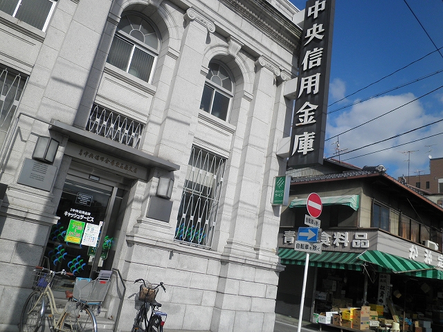 銀行　京都中央信用金庫東五条支店（銀行）まで422m