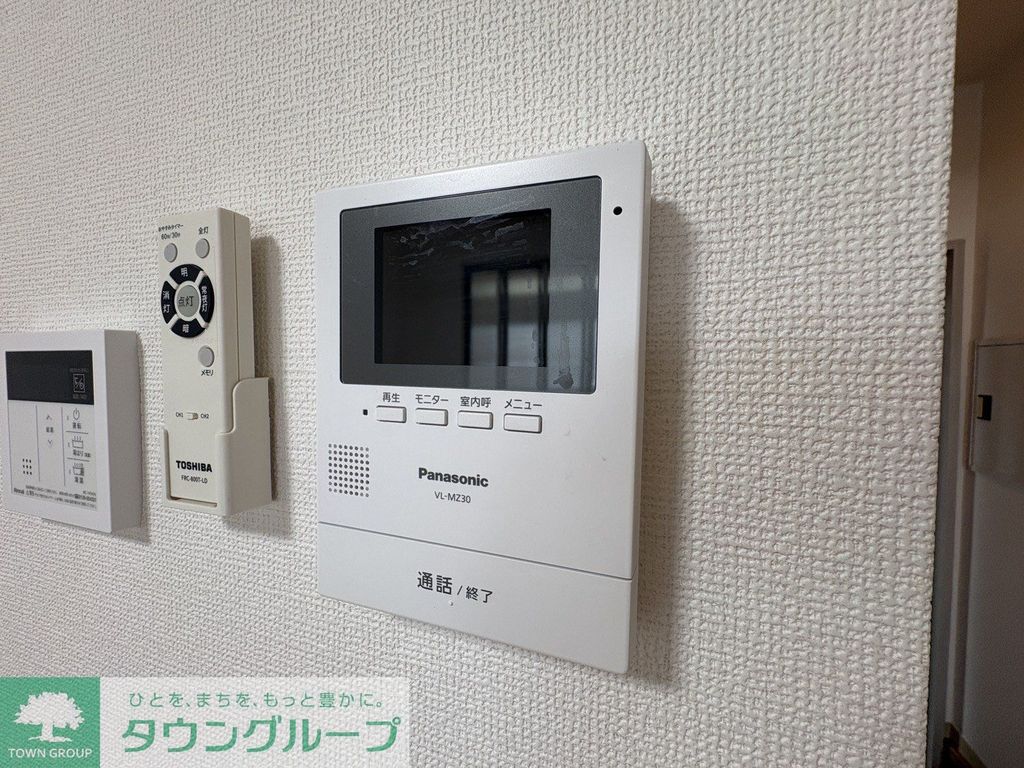 セキュリティ　設備