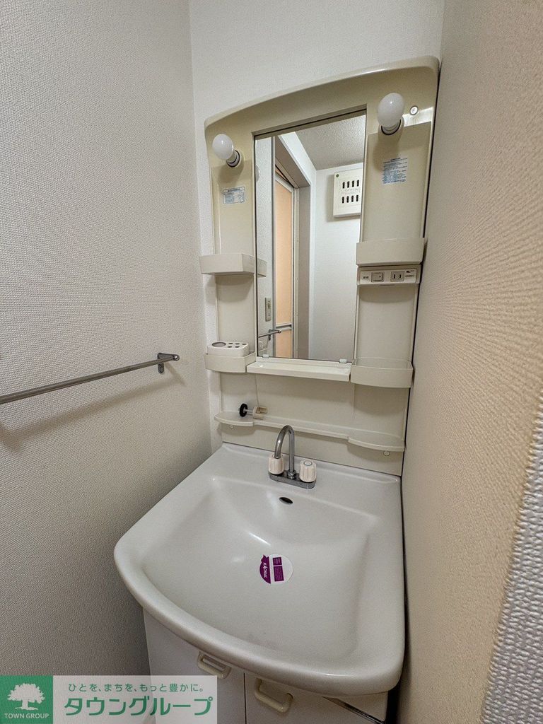 洗面設備　洗面