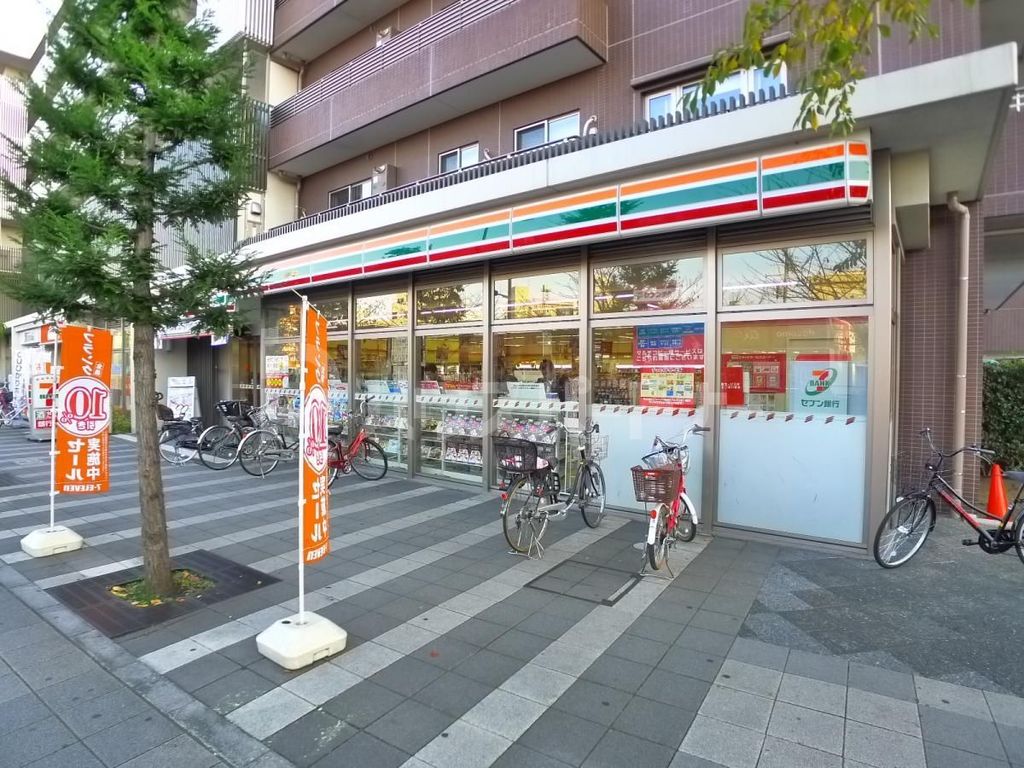 コンビニ　セブンイレブン足立西新井栄町1丁目店（コンビニ）まで80m