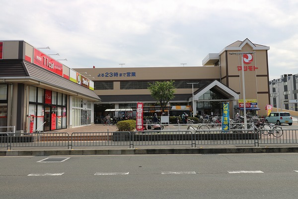 スーパー　スーパーマツモト 向日店（スーパー）まで1147m
