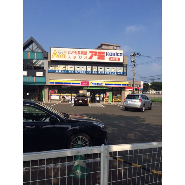 コンビニ　ミニストップ仙台長町南店（コンビニ）まで269m