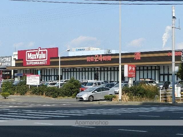 スーパー　マックスバリュ小倉愛宕店（スーパー）まで1017m