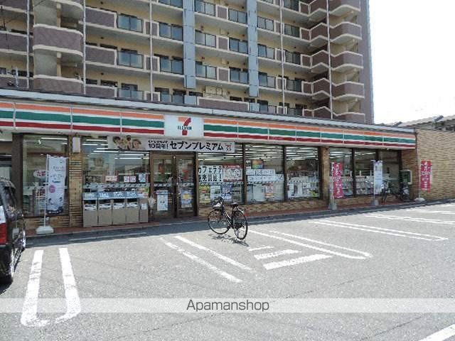 コンビニ　セブンイレブン小倉日明４丁目店（コンビニ）まで254m